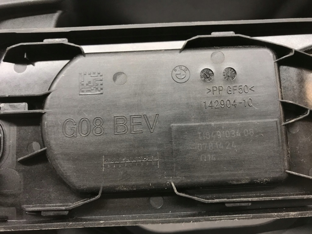 фото №10, Bmw g20 g21 крышка заливной топлива 330e гибрид tansanitblau ii 9636221