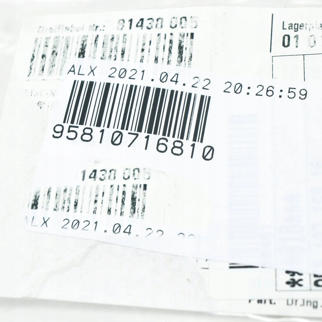 фото №7, Крышка щуп масла двигателя porsche cayenne 9y0 95810716810 оригинальный