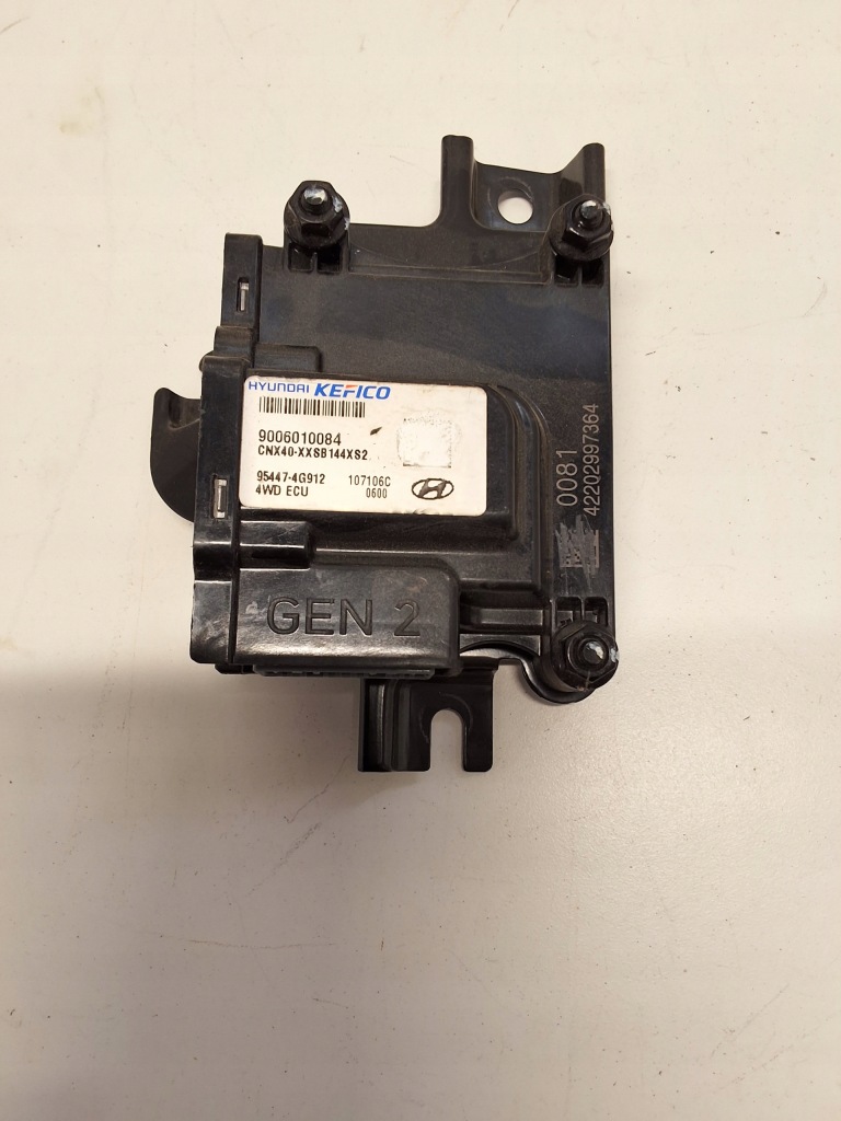 Купить Hyundai tucson iv модуль блок управления привода 95447-4g912
