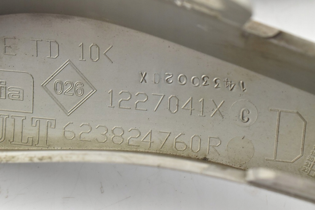 фото №5, Накладки решітка решітка бампера kangoo ii renault