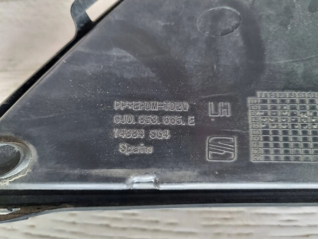 фото №6, Решітка w бампер seat ibiza iv nr. 6j0853665e