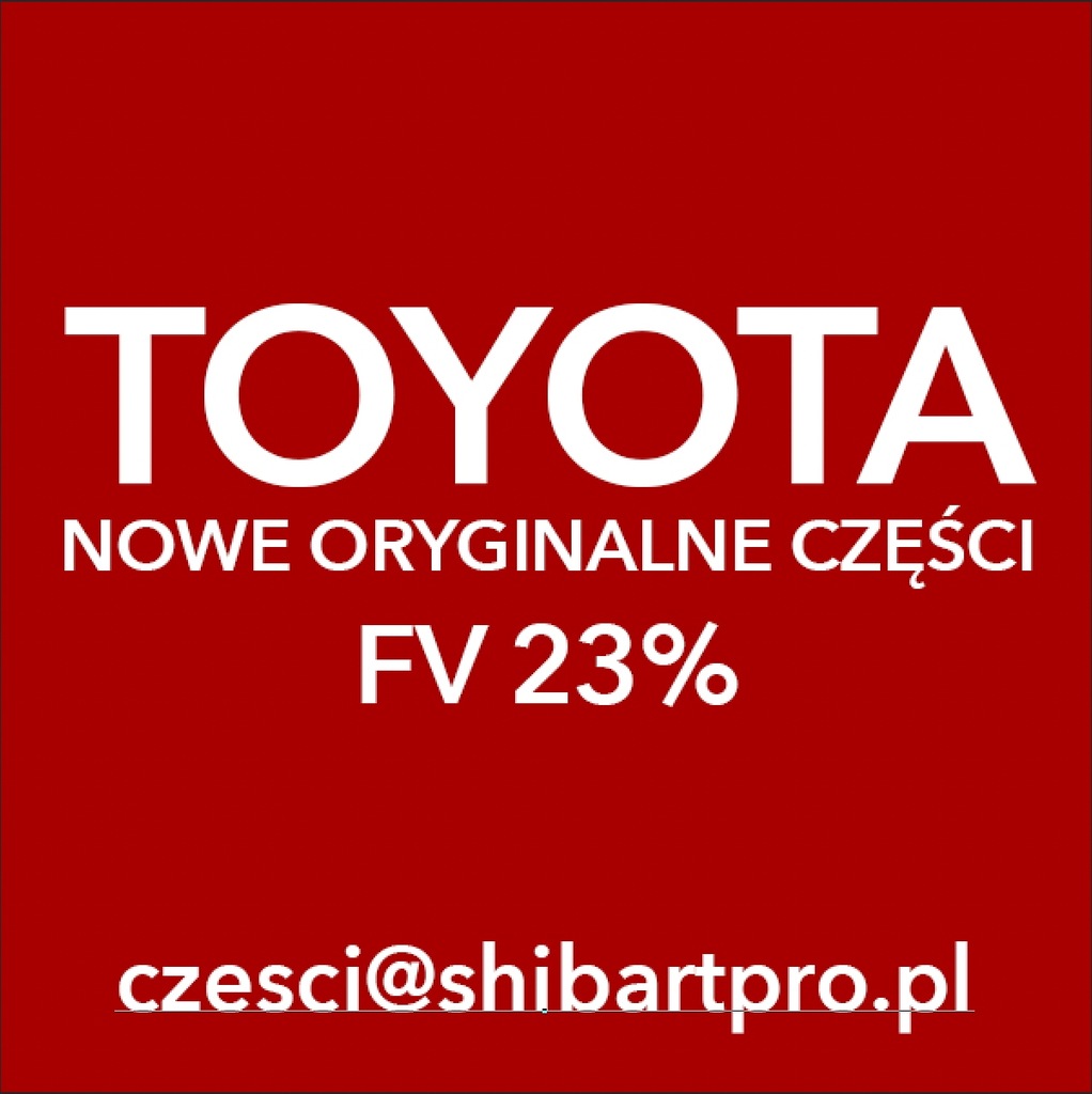 фото №1, Camry капот - новый оригинал fv23%