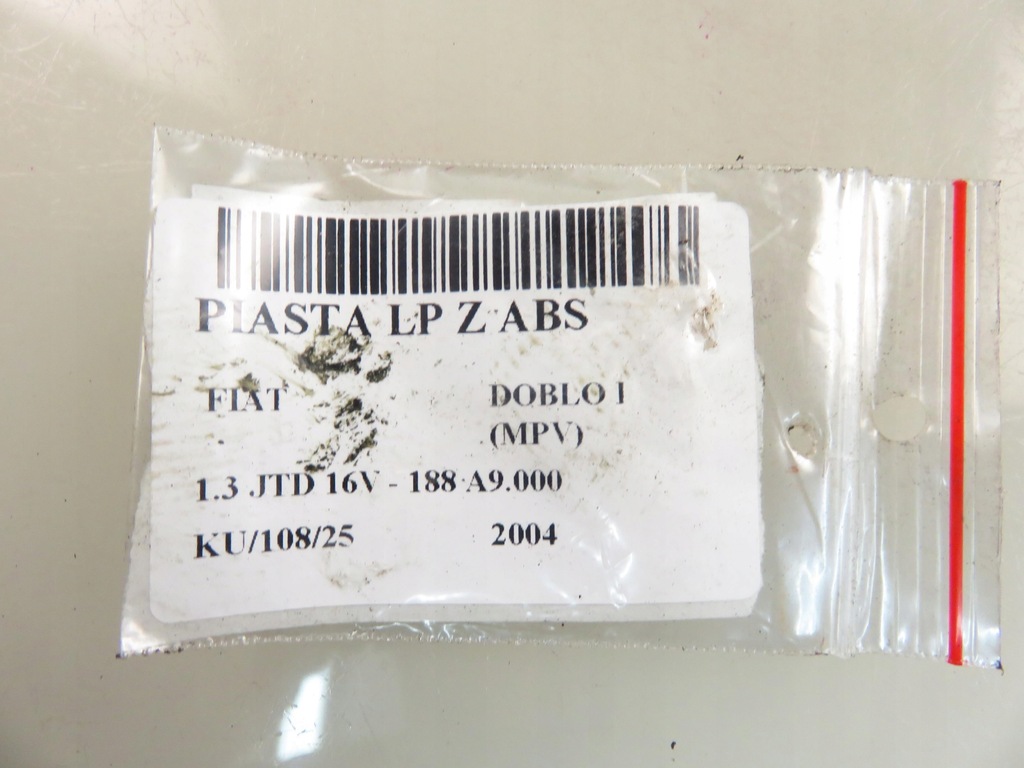 фото №10, Поворотный кулак передняя левая fiat doblo i 1.3 jtd