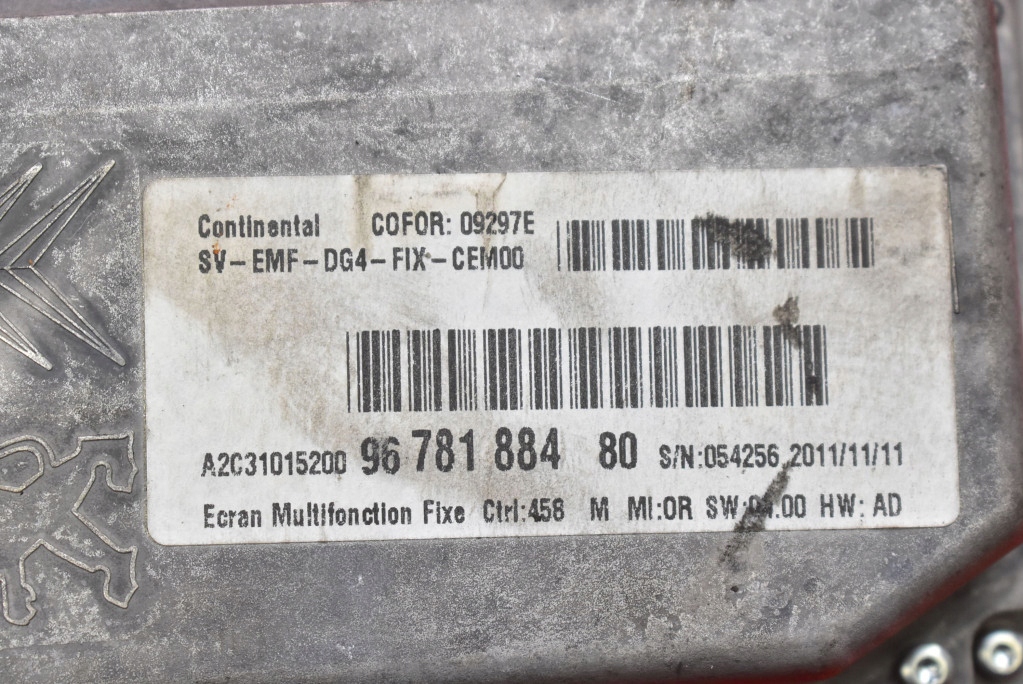 фото №7, Дисплей радио навигации 9678188480 peugeot 508 1 i 10-14