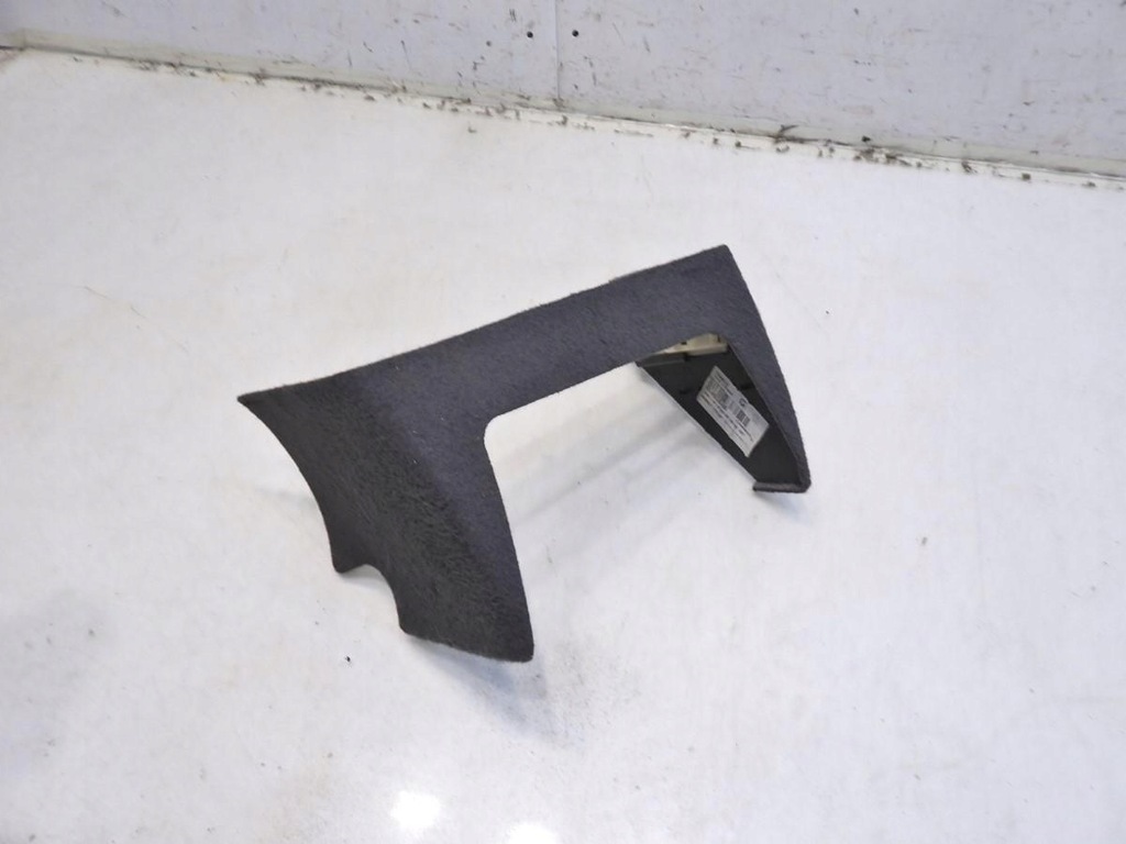 фото №3, Захист консолі renault espace iv