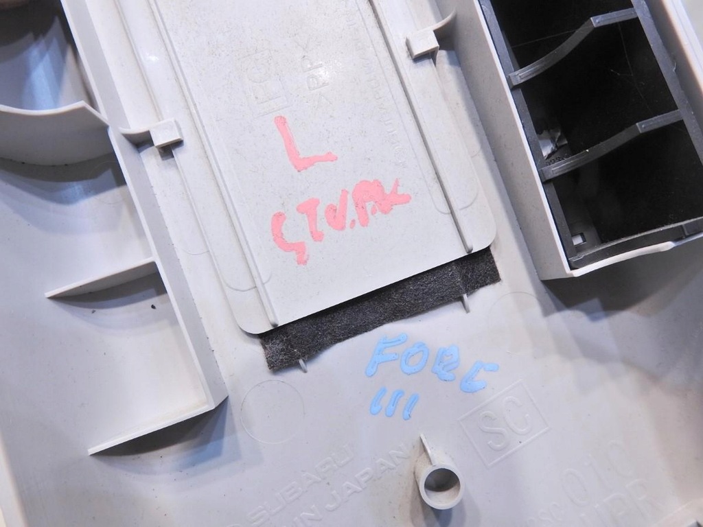 фото №2, Захист стійка b ліва forester iii 94012sc010