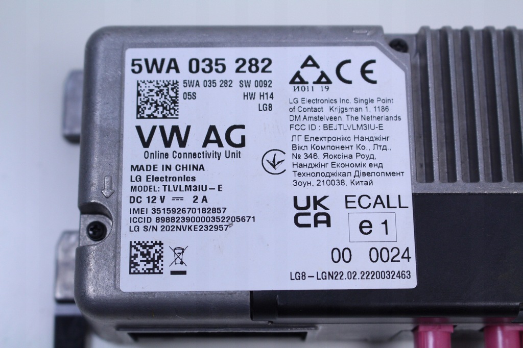 фото №4, Модуль online skoda fabia 4 iv 22r.