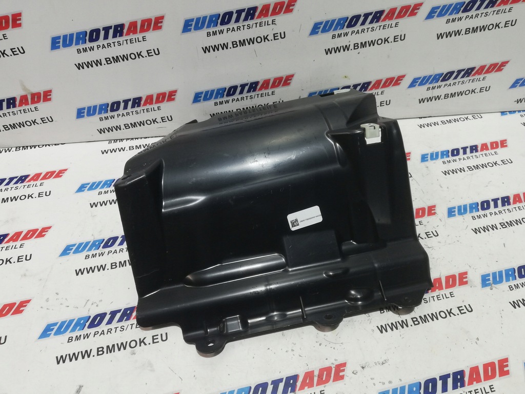 фото №1, Bmw xm g09 защита подвеска задняя правая 9451732