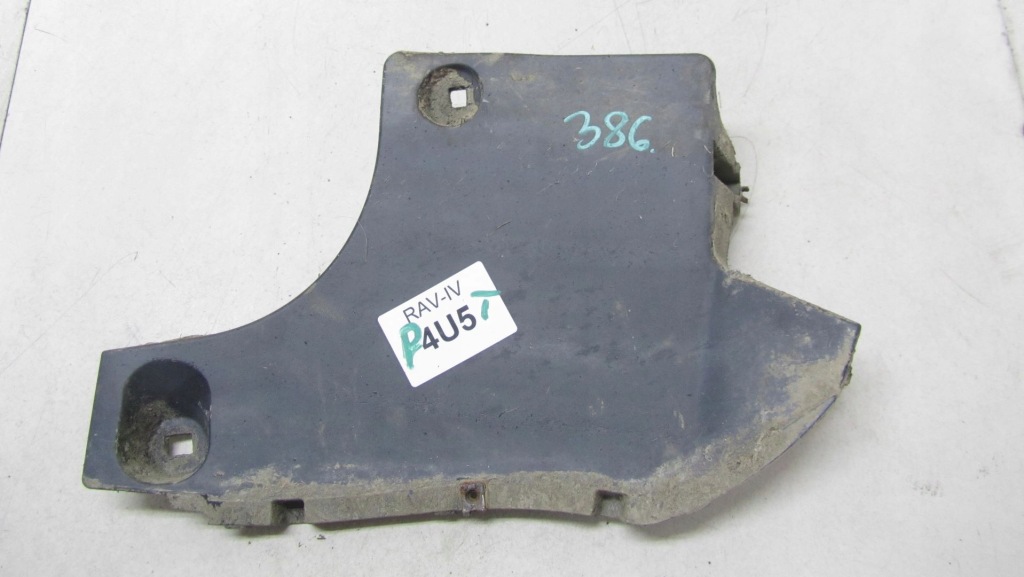 фото №1, Toyota rav-4 iv захист підвіска права задня 52591-42080