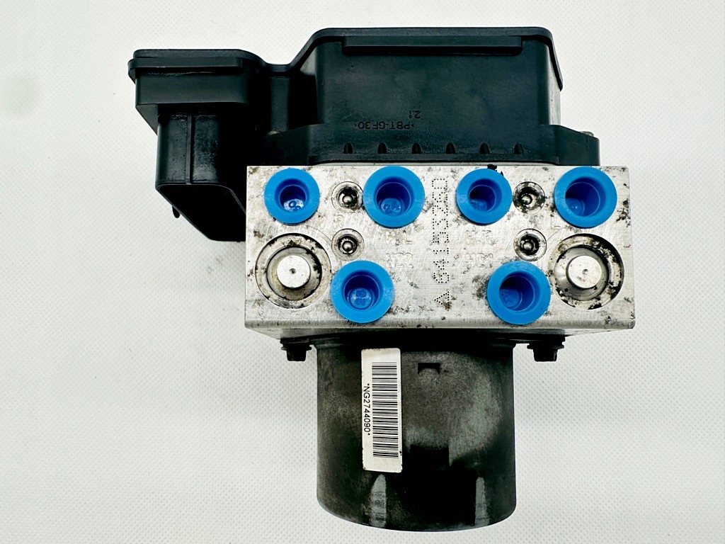 фото №3, # abs vw passat b7 cc 3aa614109br #