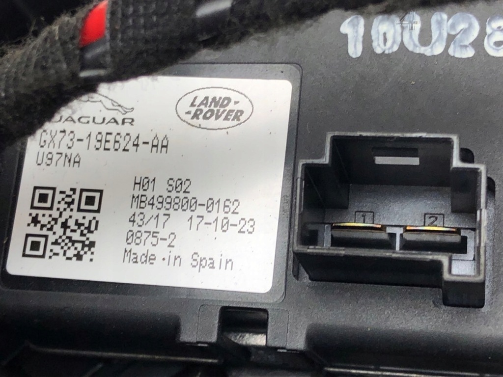 фото №5, Воздуходувка обдув jaguar xe mf116360-2671 gx73-19e624-aa