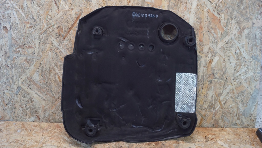 фото №6, Защита верхний двигателя audi 2.0 tdi 04l103925d