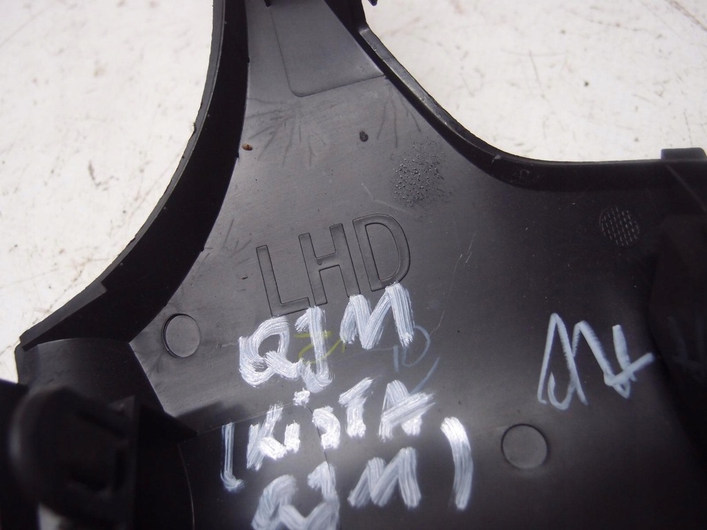 фото №12, Защита консоли qashqai ii 2016r