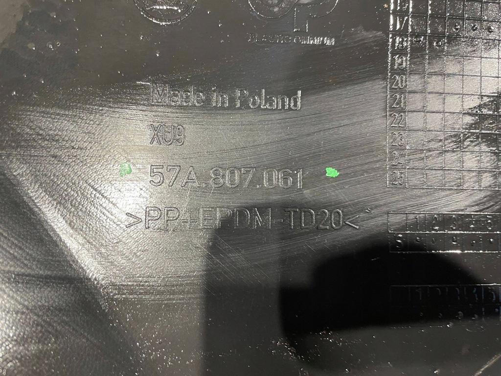 фото №9, Skoda karoq 57a 17-21 спойлер накладка бампера перед передняя