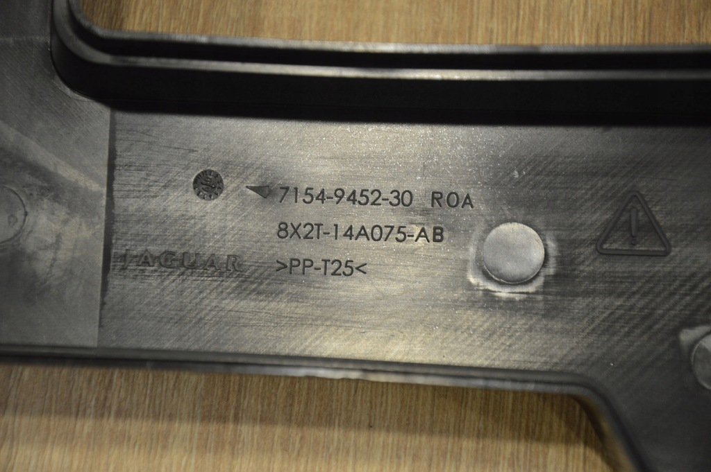 фото №5, Коробка запобіжників jaguar xf x250 3.0d