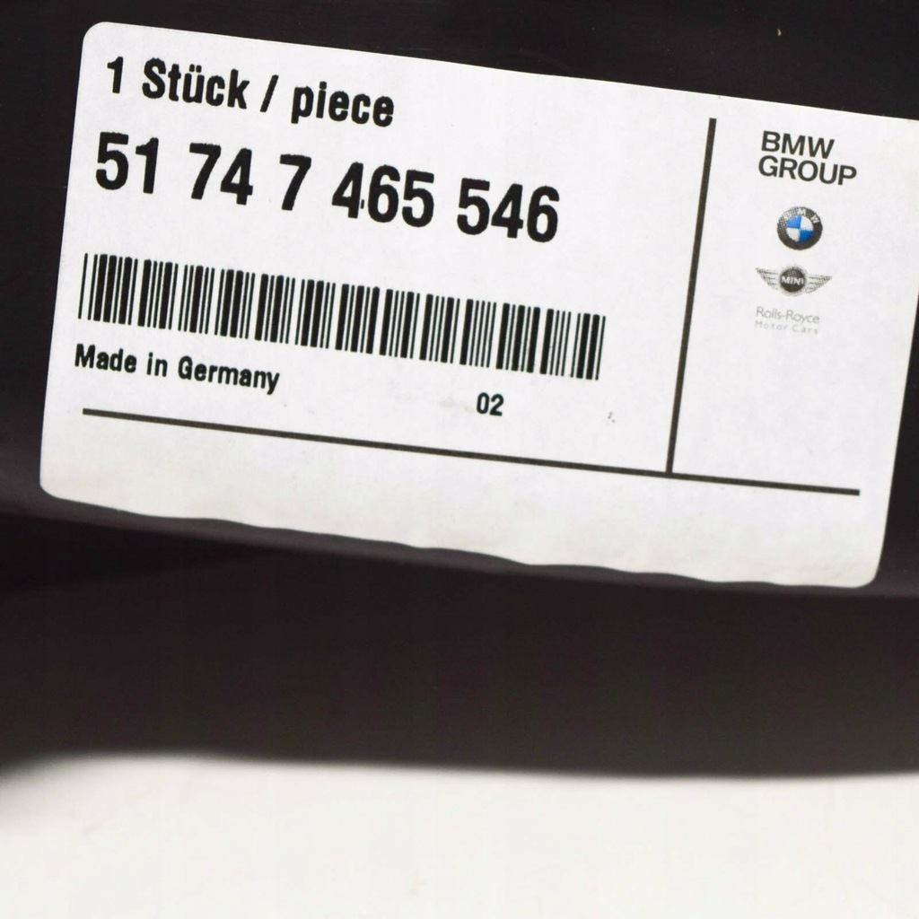 фото №12, Bmw 8 g15 правый шланг впуск воздуха, шланг тормозной 51747465546