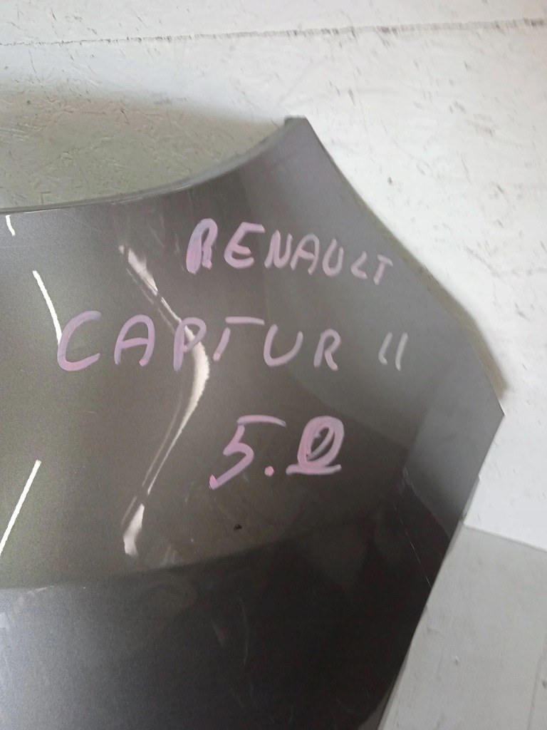 фото №7, Бампер задняя renault captur ii