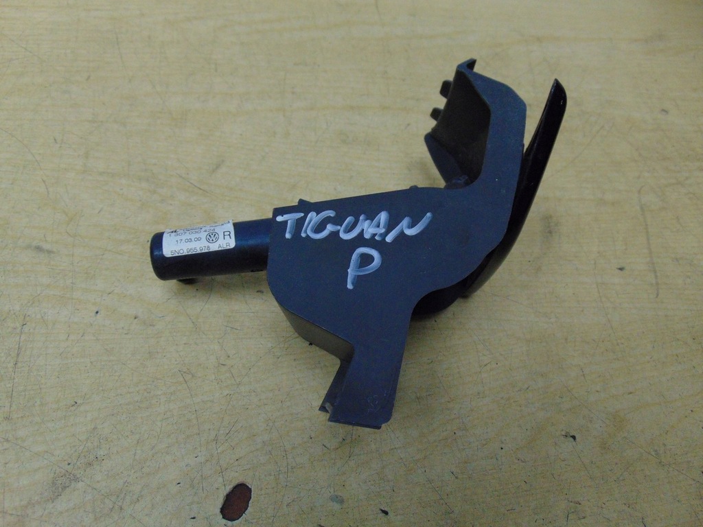 фото №4, Volkswagen оригінальний номер 5n0955978 омивач фара