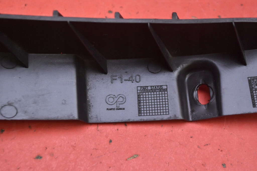 Направляющая кронштейн бампера левый перед 13287639 opel astra 4 iv j 09-12 с Разборки