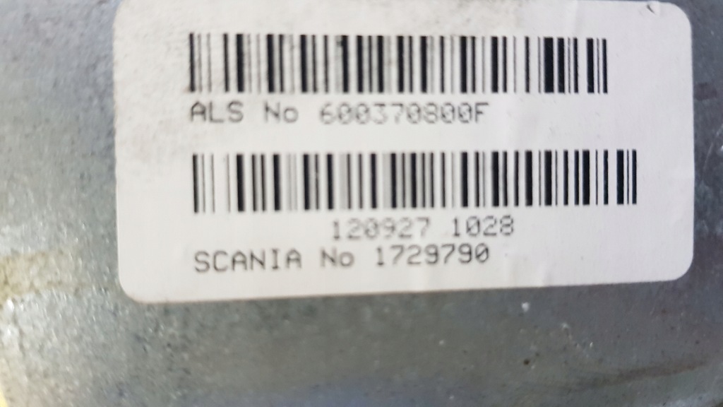 фото №3, Педаль тормоза сцепления scania r 1729790