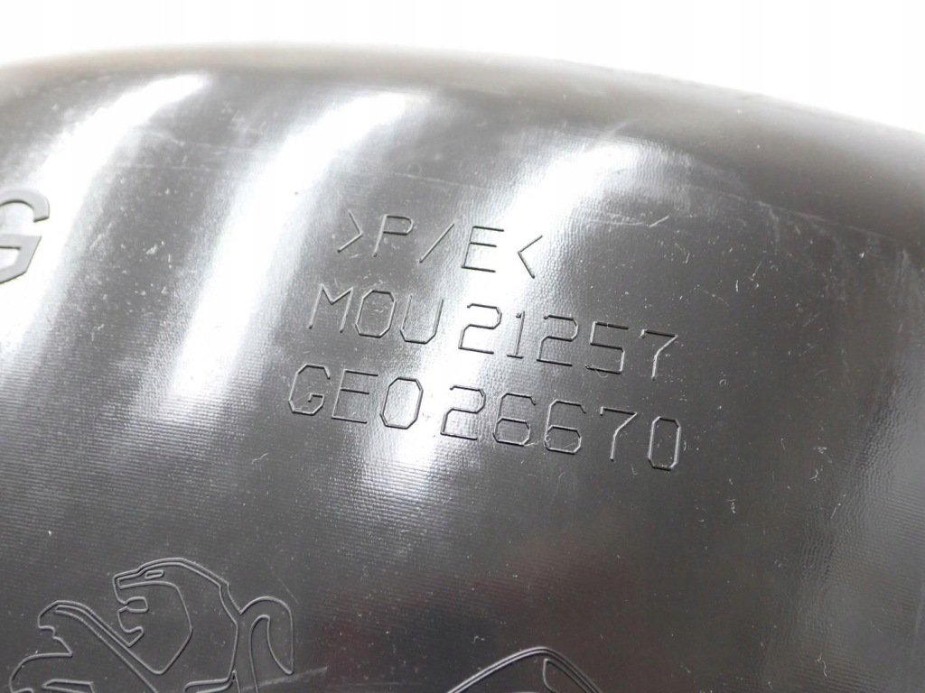 Підкрилок лівий задній задні універсал оригінал 9678566880 peugeot 308 ii t9 14r Зі Шроту