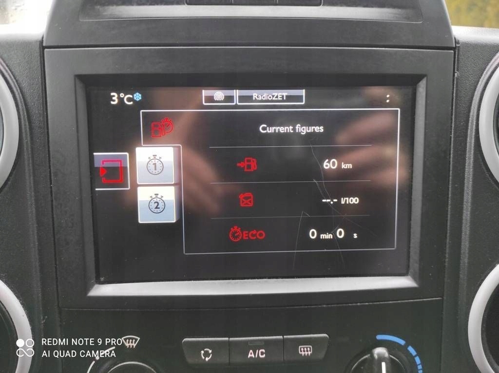 фото №2, Citroen berlingo ii lift peugeot partner ii lift радио навигация gps navi