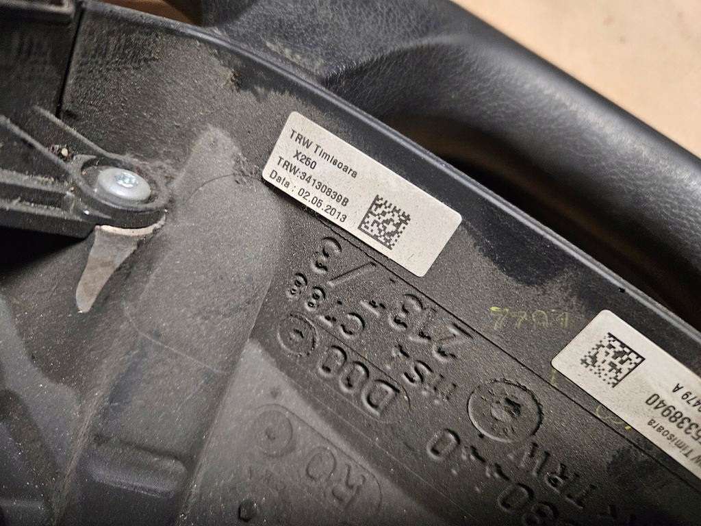 фото №9, Повітропровід ducato iii boxer 13r 07355338940