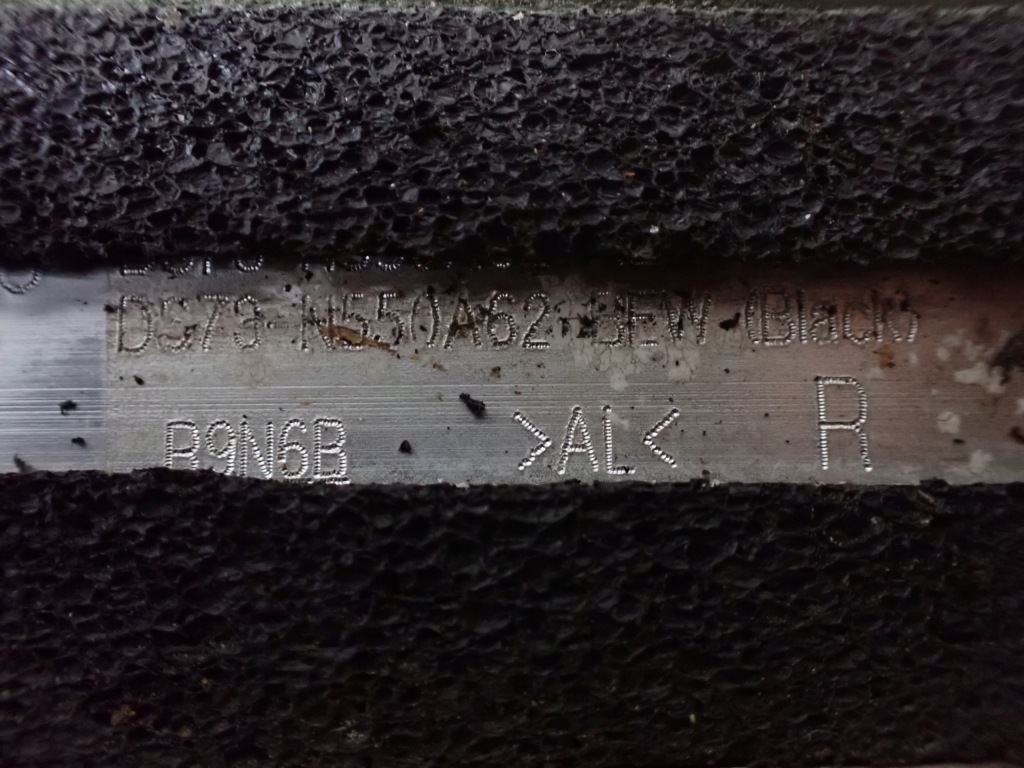 Рейлинги кровельные ford mondeo mk5 2015 универсал европа ds73-n550a62 ds73-n550a63 Недорого