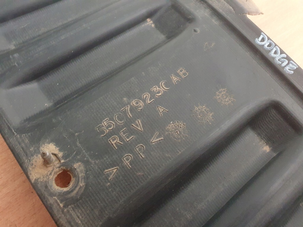 фото №6, Защита pod бампер перед передний dodge nitro 08-