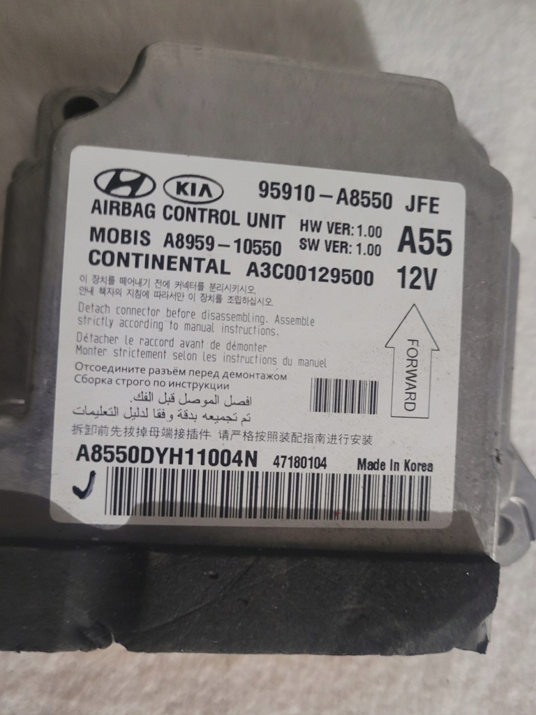 фото №1, Kia optima блок управления подушка безопасности 95910-a8550