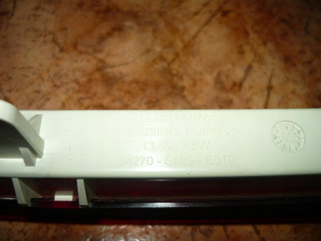 фото №3, Honda civic viii ufo 3 свет стоп 06-12 rok