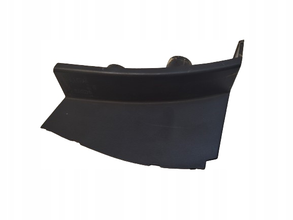 фото №1, Kia sportage iv защита element лампы задний 92402-d9