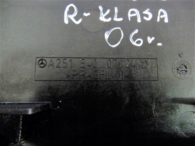 фото №4, Корпус кронштейн блок управления mercedes r klasa w251