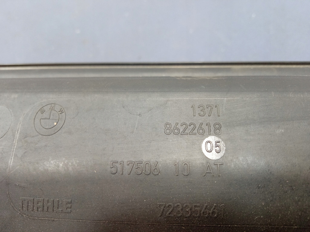 фото №7, Bmw 7 g11 g12 750i корпус фільтра повітря 8622618