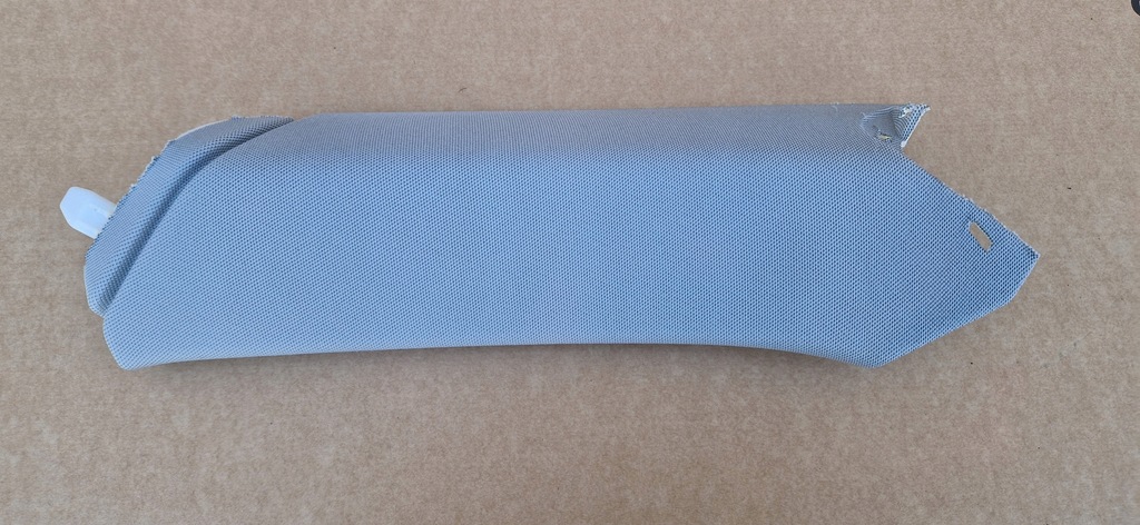 фото №1, Защита стойка audi q5 lift 80a867288b оригинал ideał