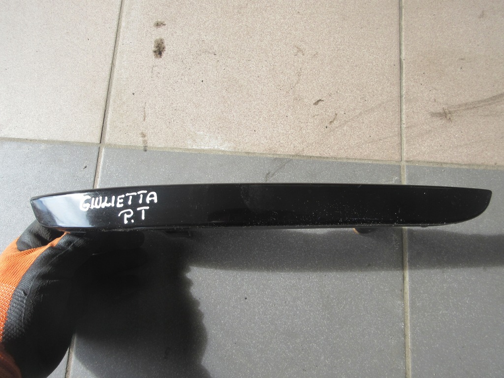 фото №1, Ручка обивка обшивка дверь правый задняя giulietta