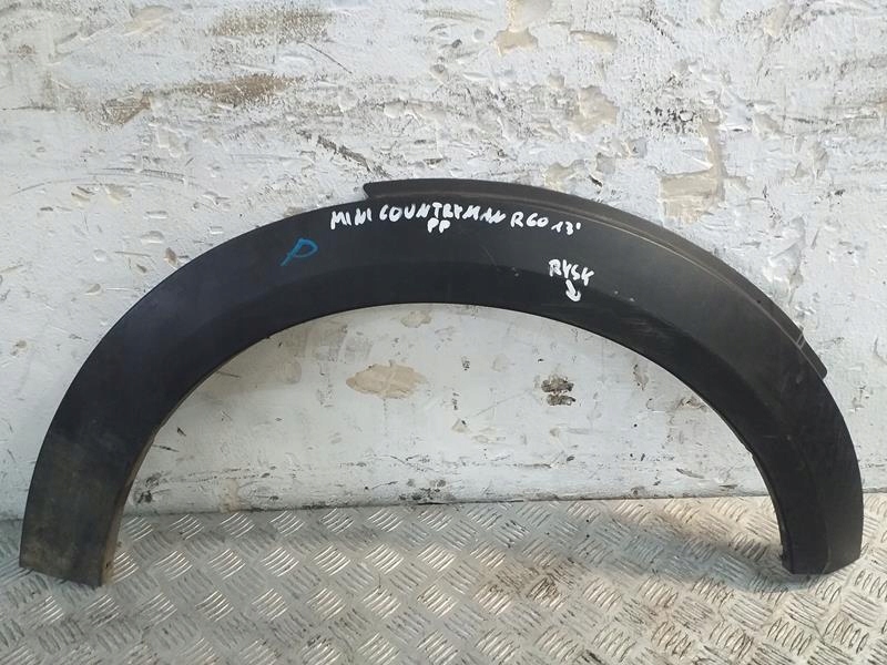 фото №1, Накладка крила правий перед mini r60 9800762