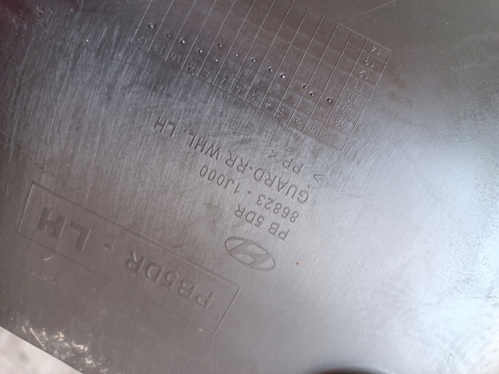 фото №5, 86823-1j000 подкрылок левый задняя hyundai i20 i 5 дверь