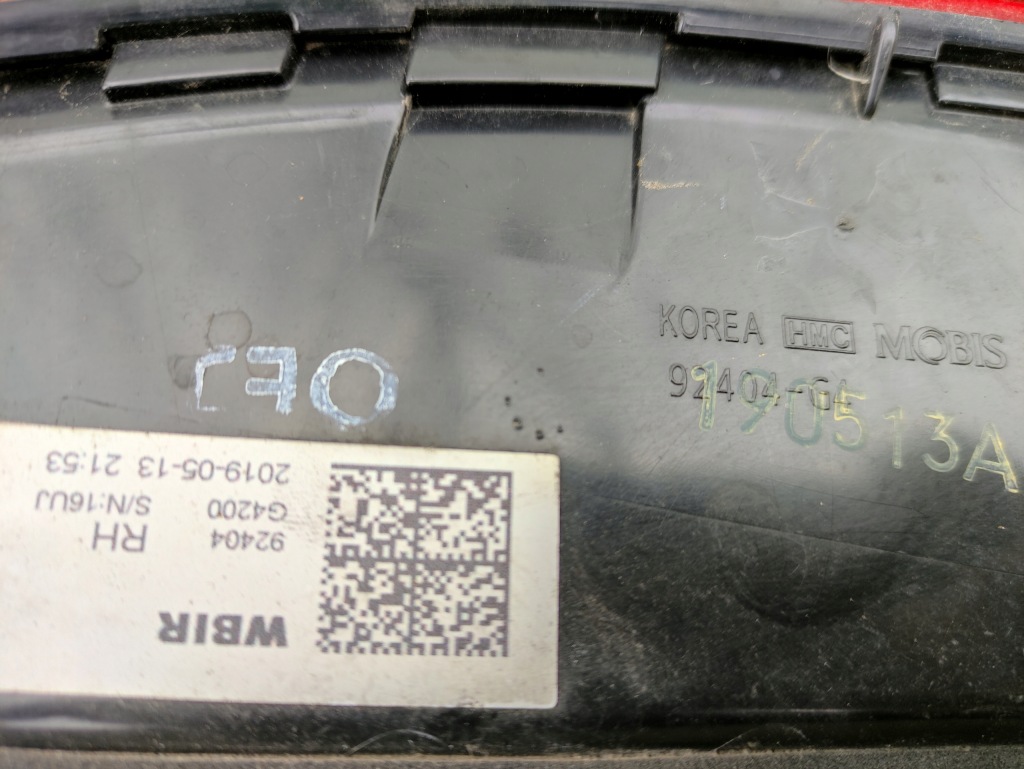 фото №4, Hyundai i30 iii 17- лампа задняя задняя led