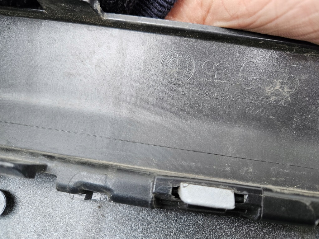 фото №7, Bmw x5 g05 m-pakiet дифузор бампера задня задній