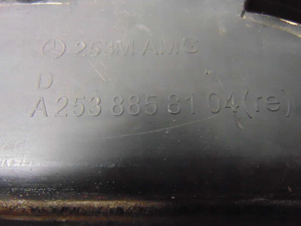 Решітка w бампер mercedes glc w253 права Київ