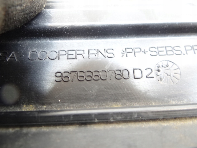 фото №7, Citroen c4 picasso ii правая молдинг шумоизоляция крыла передний