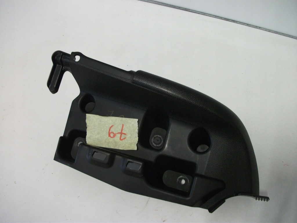 Купить Mini countryman f60 защита 7389356