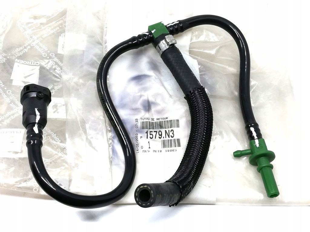 фото №1, Шланг топлива топливный peugeot 206 306 1579n3 oe!