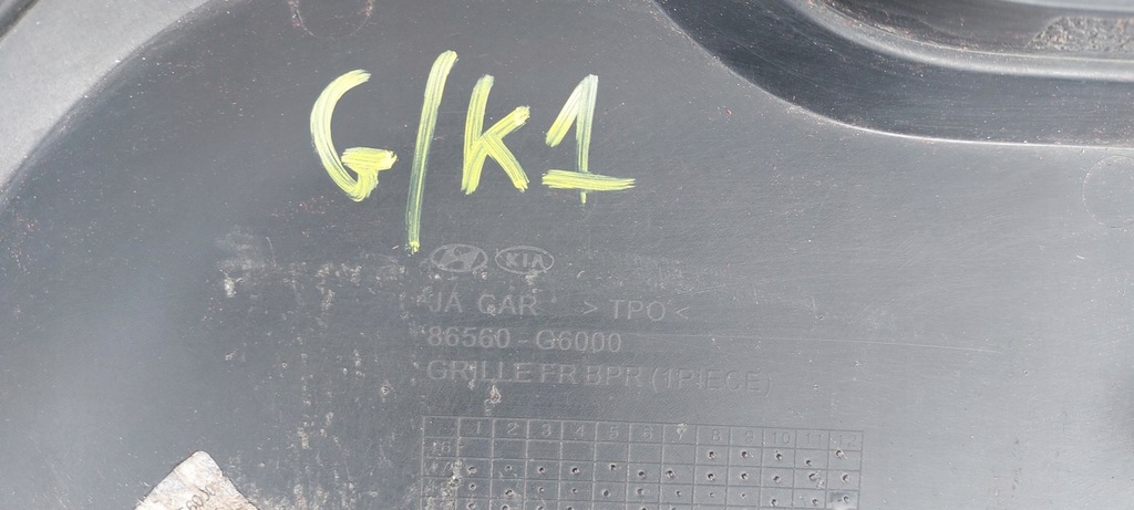 фото №10, Kia picanto iii 17- решітка середня бампера 86560-o6000