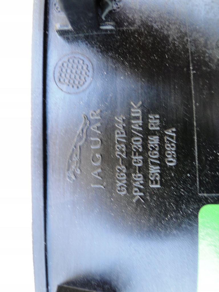 фото №8, Jaguar xf ii x260 молдинг обивка дверь правый prz