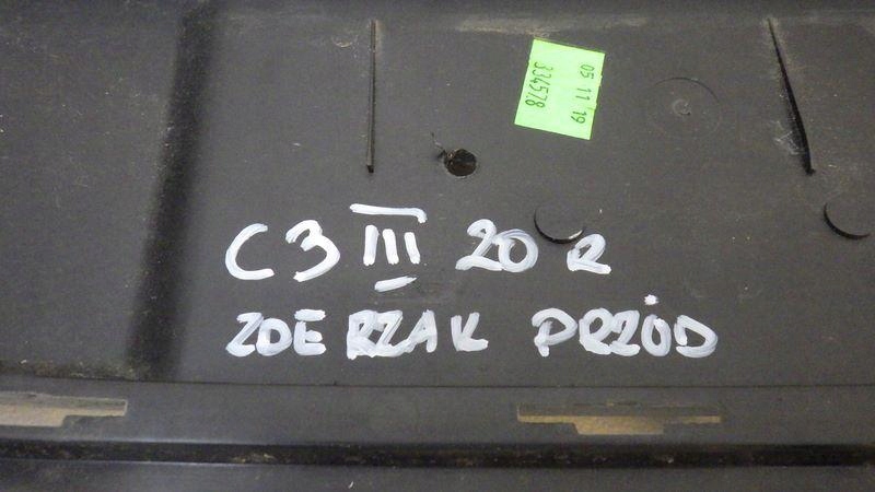 фото №8, Решітка бампера перед верхній citroen c3 iii 9812061877