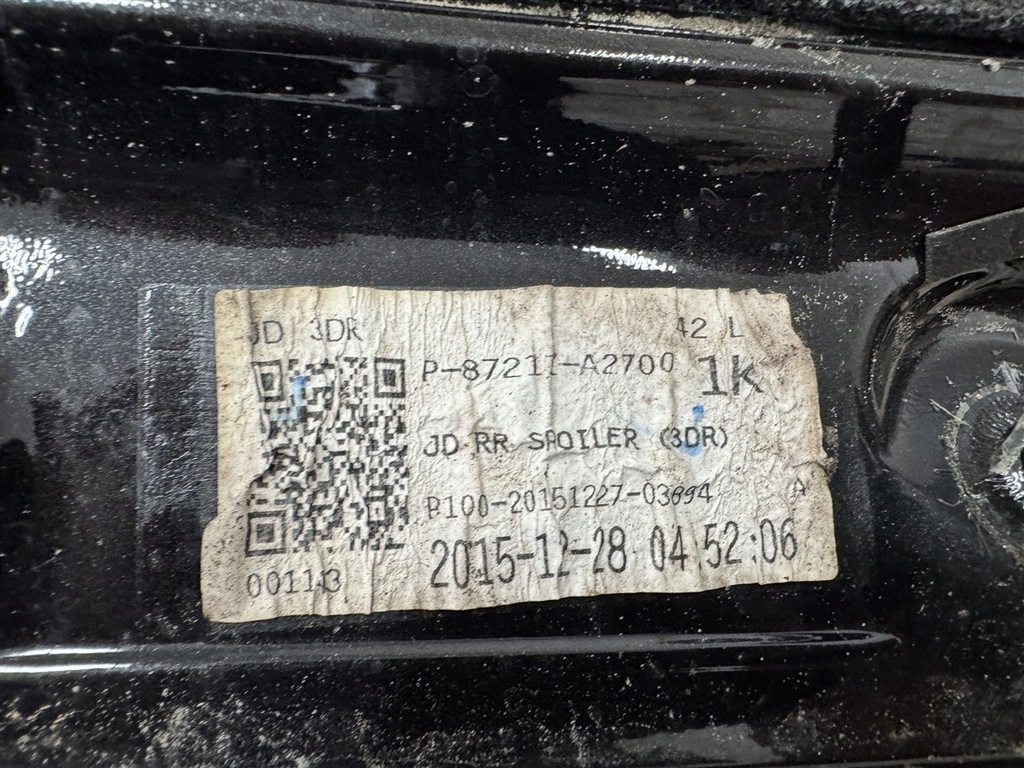 фото №7, Накладка w кришка задня спойлер світло стоп 3двері kia ceed proceed ii 2 gt lift