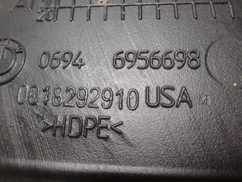 Правый воздухозаборник впуск канал воздуха bmw x5 e70 x6 e71 в Украине