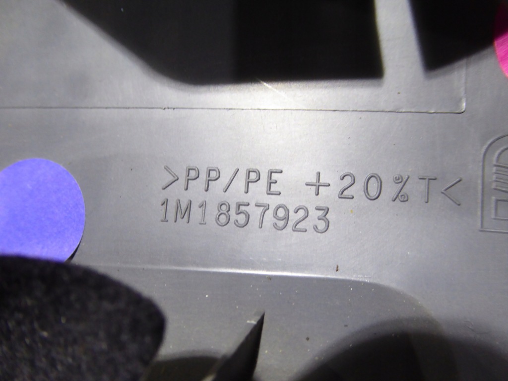 фото №6, Захист pod кермо панелі ліва seat toledo ii 2